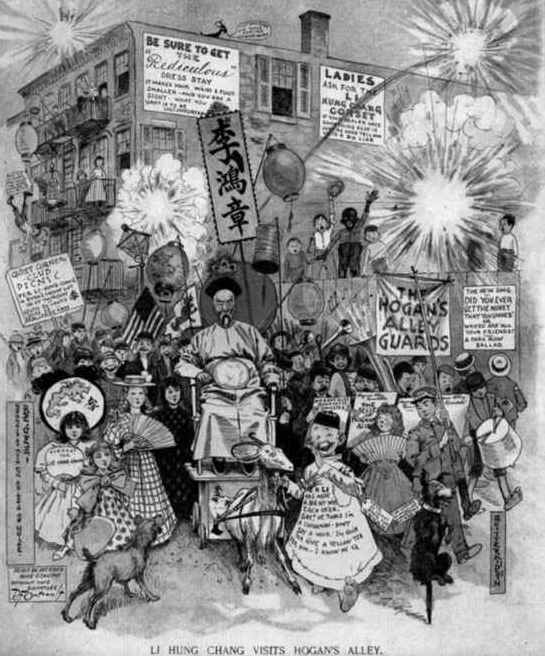 「中华对联故事」宰相司农互嘲弄插图2 「中华对联故事」宰相司农互嘲弄