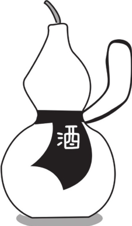 「绕口令大全:数字篇」换油插图1 「绕口令大全:数字篇」换油