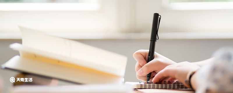 熟道造句 熟道的造句