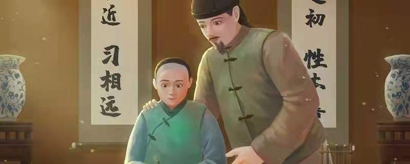 复姓的来源 复姓的来源插图1 复姓的来源 复姓的来源