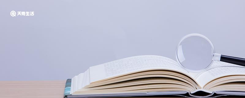 接触造句 接触的意思插图1 接触造句 接触的意思