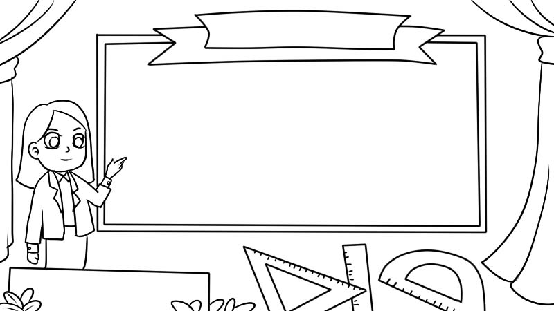 教师节怎么画手抄报内容好看简单又漂亮