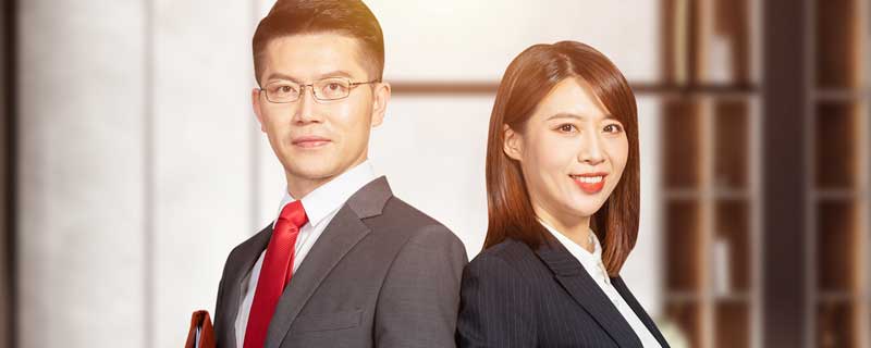 组织形式有哪些类型 组织形式都有哪些类型插图1 组织形式有哪些类型 组织形式都有哪些类型