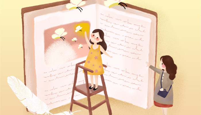 心底无私天地宽,人到无求品自高的意思 心底无私天地宽,人到无求品自高什么意思插图2 心底无私天地宽,人到无求品自高的意思 心底无私天地宽,人到无求品自高什么意思