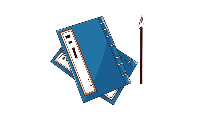 人而无信不知其可也的意思 人而无信不知其可也造句插图2 人而无信不知其可也的意思 人而无信不知其可也造句