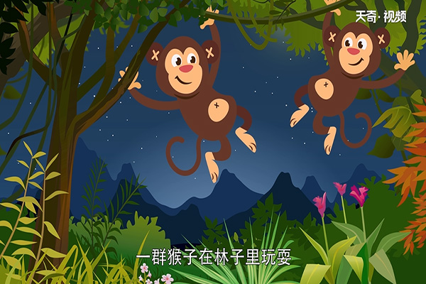 猴子捞月的故事插图1 猴子捞月的故事