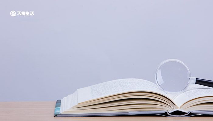 夜郎自大的故事 夜郎自大的成语故事