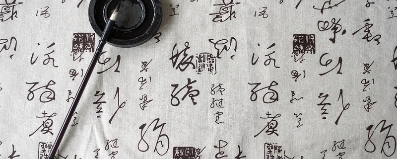 用忙写排比句 用忙如何写排比句插图1 用忙写排比句 用忙如何写排比句