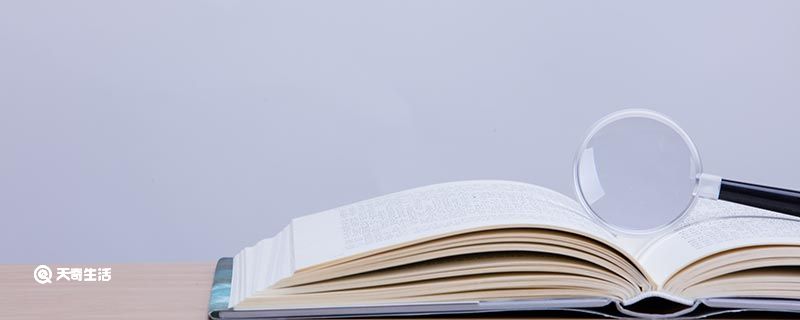 打扫造句 打扫的意思插图1 打扫造句 打扫的意思