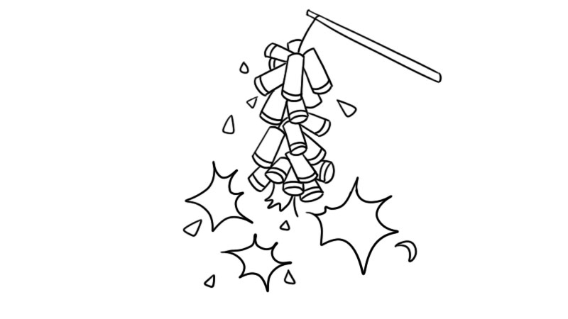 元旦鞭炮简笔画怎么画  元旦鞭炮简笔画画法简单又漂亮