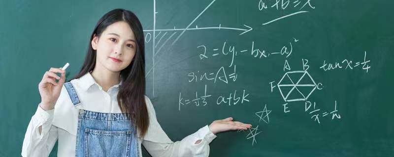 30°,45°,60°角的三角函数值 30° 45° 60°的三角函数值是多少插图1 30°,45°,60°角的三角函数值 30° 45° 60°的三角函数值是多少