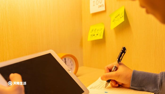 中职文化课是什么 中职专业课是什么插图3 中职文化课是什么 中职专业课是什么