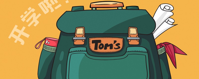 汤姆索亚历险记的主要内容 《汤姆索亚历险记》创作背景插图1 汤姆索亚历险记的主要内容 《汤姆索亚历险记》创作背景