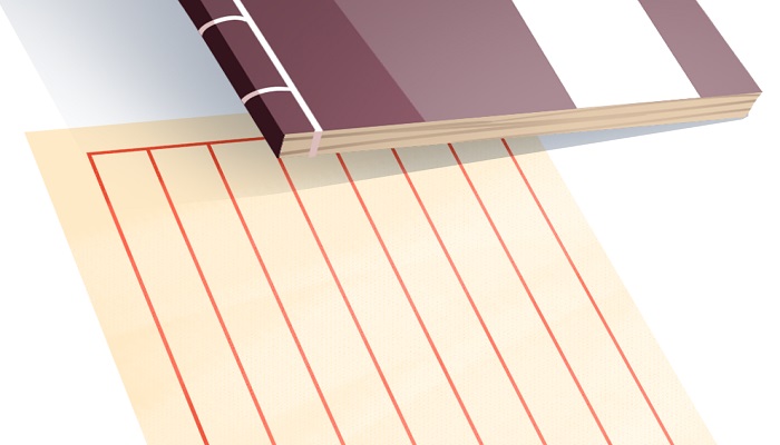 我见青山多妩媚,料青山见我应如是意思 料青山见我应如是的意思