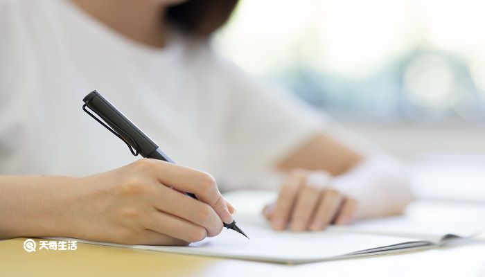 待客之道什么意思 关于待客之道的名言插图3 待客之道什么意思 关于待客之道的名言