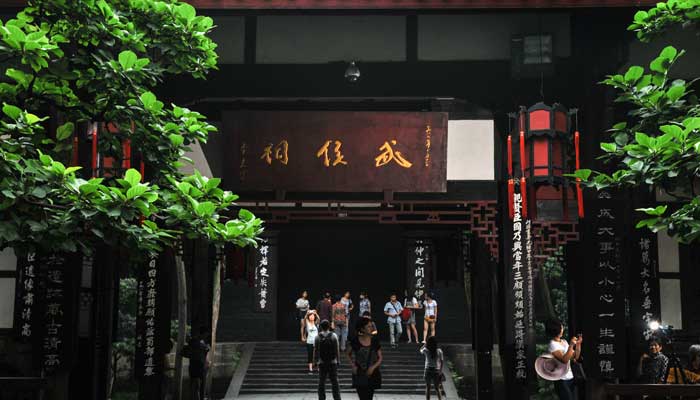 三国志诸葛亮传翻译 三国志诸葛亮传翻译原文插图2 三国志诸葛亮传翻译 三国志诸葛亮传翻译原文