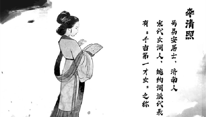 佳节又重阳,玉枕纱厨,半夜凉初透赏析 佳节又重阳插图2 佳节又重阳,玉枕纱厨,半夜凉初透赏析 佳节又重阳