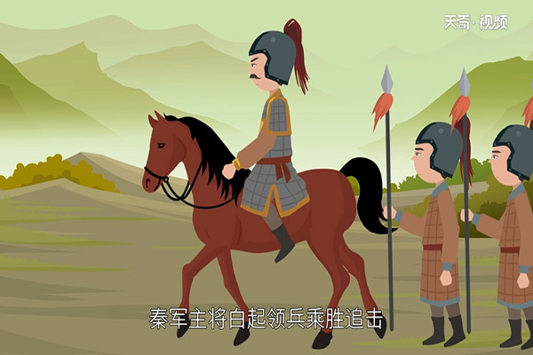 三寸之舌的故事插图1 三寸之舌的故事