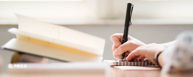 用抱薪救火造句 抱薪救火造句有哪些