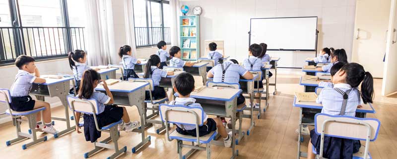 三一班班级口号简短 关于一三班的班级口号插图1 三一班班级口号简短 关于一三班的班级口号