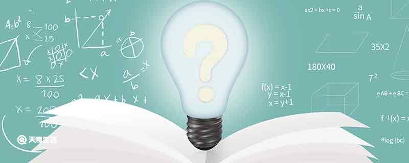 怪了造句 怪了的造句