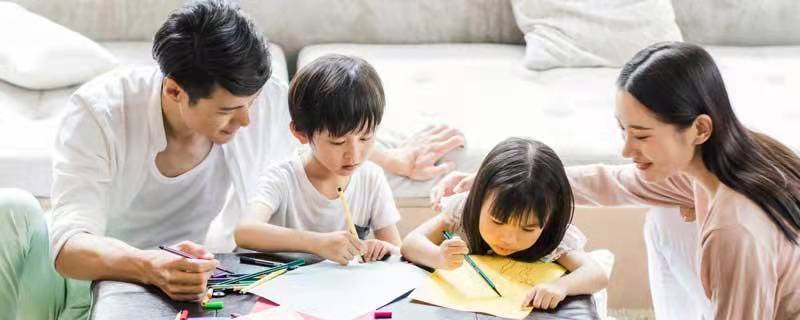 家长可提供的教育资源指哪些 家长为孩子提供的教育资源是指什么