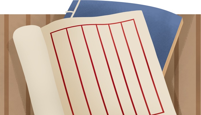 我见青山多妩媚,料青山见我应如是意思 料青山见我应如是的意思