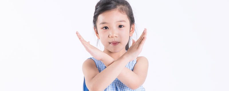 怎样打消孩子的虚荣心 怎样改掉孩子的虚荣心