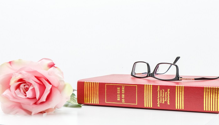 稻上场的场拼音怎么写 跑上场的场的拼音插图2 稻上场的场拼音怎么写 跑上场的场的拼音