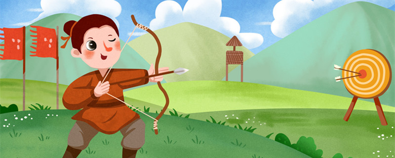 碎金鱼文言文翻译 碎金鱼文言文翻译及注释插图1 碎金鱼文言文翻译 碎金鱼文言文翻译及注释