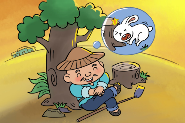 兔走触株,折颈而死的意思  兔走触株折颈而死译文插图2 兔走触株,折颈而死的意思  兔走触株折颈而死译文