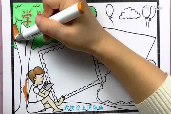 学生文明公约手抄报 学生文明公约手抄报怎么画简单又漂亮插图4 学生文明公约手抄报 学生文明公约手抄报怎么画简单又漂亮