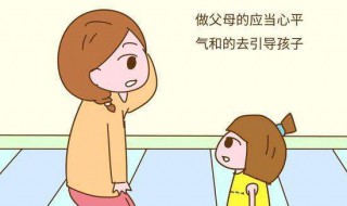 家长应如何正确看待孩子的考试分数 家长不要过度在意插图 家长应如何正确看待孩子的考试分数 家长不要过度在意
