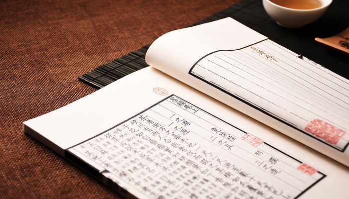 历声词语的意思 厉声的意思插图2 历声词语的意思 厉声的意思