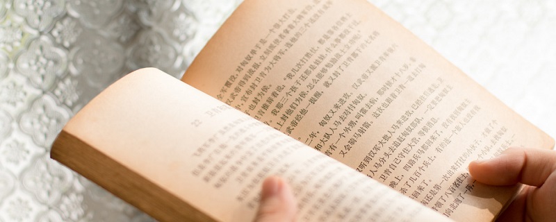 历声词语的意思 厉声的意思插图1 历声词语的意思 厉声的意思