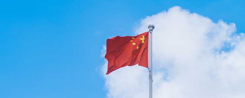 护旗手的赞美词 对护旗手的夸赞词插图1 护旗手的赞美词 对护旗手的夸赞词