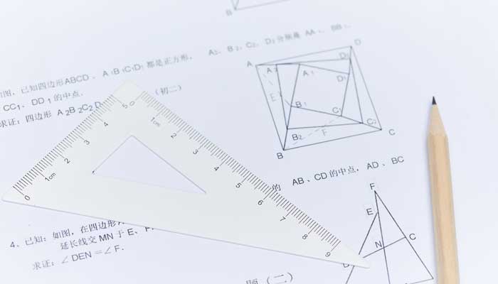 平方米平方千米和公顷之间的进率 平方米平方千米和公顷之间的进率是多少插图3 平方米平方千米和公顷之间的进率 平方米平方千米和公顷之间的进率是多少