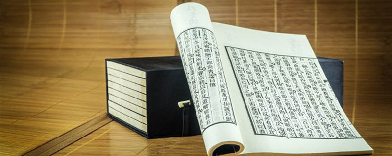 人总有一死,有的重于泰山,有的轻于鸿毛谁说的 谁说的人固有一死或重于泰山或轻于鸿毛插图1 人总有一死,有的重于泰山,有的轻于鸿毛谁说的 谁说的人固有一死或重于泰山或轻于鸿毛