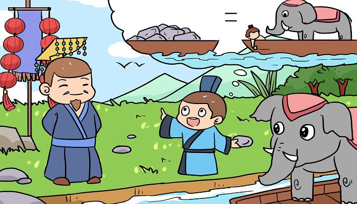 曹冲称象的步骤 曹冲称象有哪三个步骤