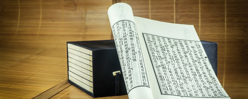 戴胄犯颜执法全文翻译 文言文戴胄执法原文及翻译插图1 戴胄犯颜执法全文翻译 文言文戴胄执法原文及翻译