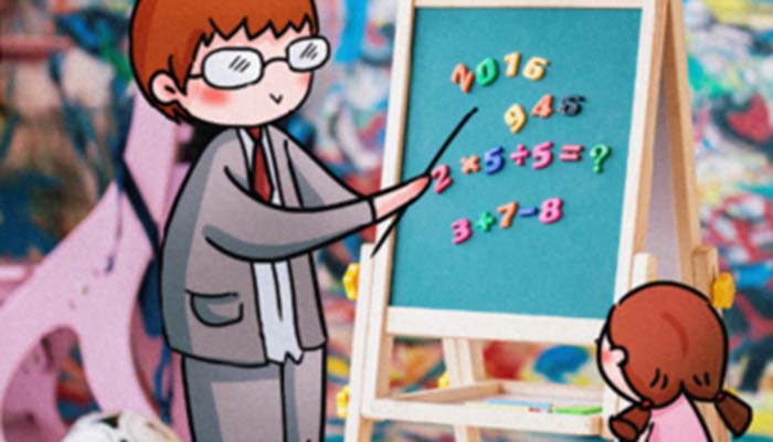 0.8分数是多少 0.8分数是几插图1 0.8分数是多少 0.8分数是几