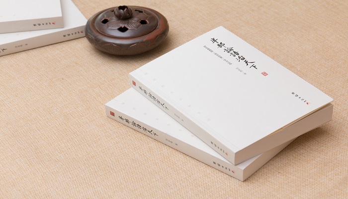 不在其位不谋其政下一句是什么 不在其位不谋其政的下一句是什么插图2 不在其位不谋其政下一句是什么 不在其位不谋其政的下一句是什么