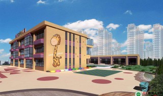 幼儿园属于企业吗 幼儿园属于什么性质插图 幼儿园属于企业吗 幼儿园属于什么性质