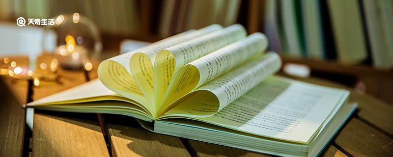 用百思不得其解造句 百思不得其解造句