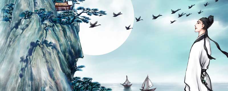 书东皋子传后全文翻译 书东皋子传后注释插图1 书东皋子传后全文翻译 书东皋子传后注释