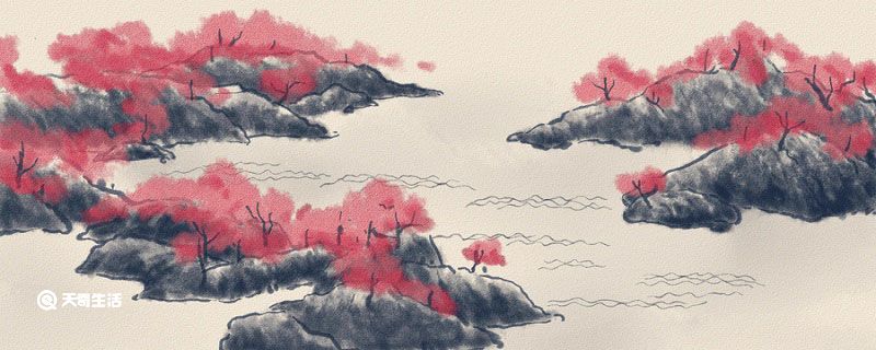 出自桃花源记的成语 出自陶渊明桃花源记的成语插图1 出自桃花源记的成语 出自陶渊明桃花源记的成语