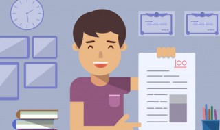 初中成绩单评语 精选几句分享给大家插图 初中成绩单评语 精选几句分享给大家