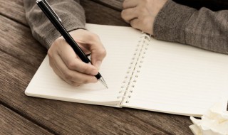用怎么造句子一年级 词语怎么造句插图 用怎么造句子一年级 词语怎么造句