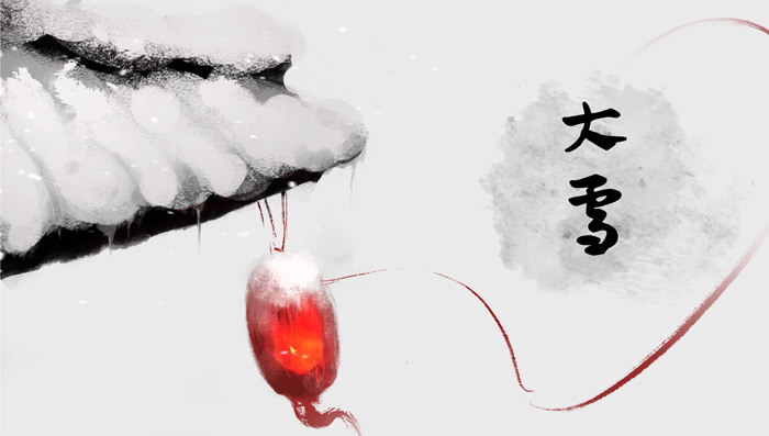 《二十四节气歌》古诗 有关二十四节气歌的古诗插图2 《二十四节气歌》古诗 有关二十四节气歌的古诗