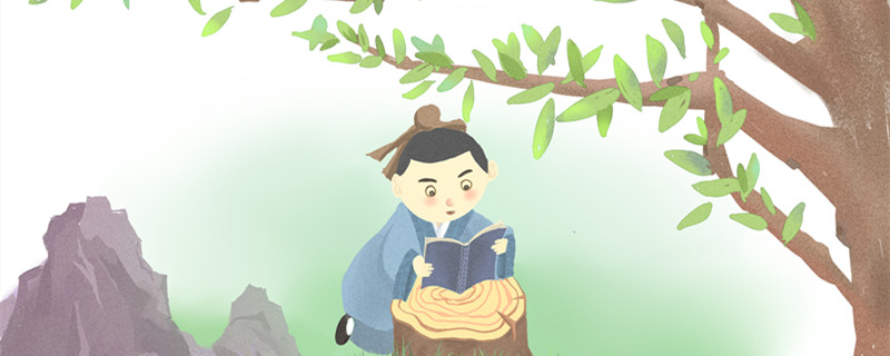 河中石兽寺僧,讲学家,老河兵的人物形象 河中石兽寺僧,讲学家,老河兵的人物形象是什么样插图1 河中石兽寺僧,讲学家,老河兵的人物形象 河中石兽寺僧,讲学家,老河兵的人物形象是什么样